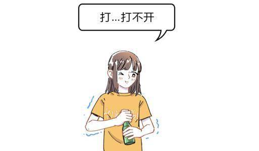 哪几个星座谈恋爱对于她们相当于给自己找罪受呢