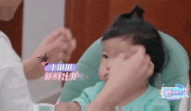 搞笑上演连环坑妹?戏剧性拉满