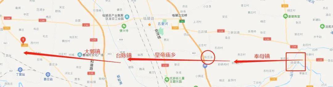 4条高速公路项目即将向许昌袭来!_路线