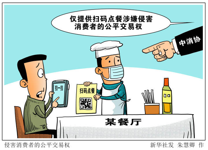 如何点菜5个人 9fa244e7c6724188b0ecccae6f7e0297.jpeg