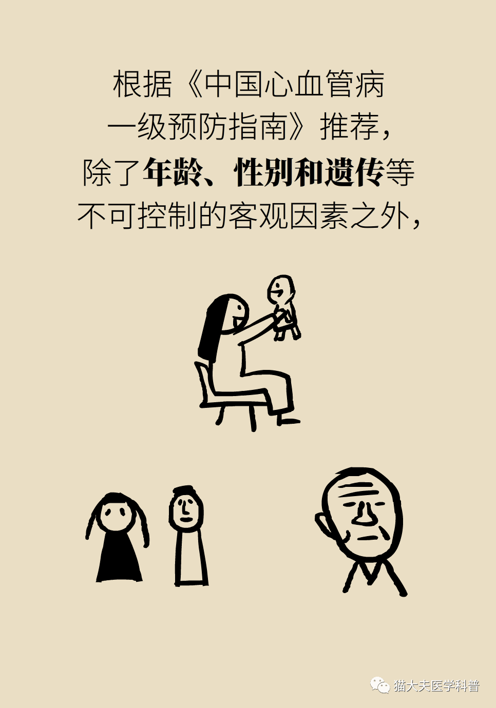 e4262913ed534250b9f60bc41f9b7107.png