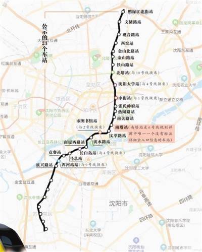 沈阳地铁6号线23座车站详细出入口位置公示