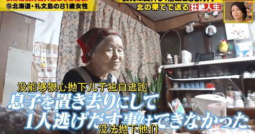 《可以跟着去你家吗?》影评:豆瓣9.5,这深夜真人秀太刺激了