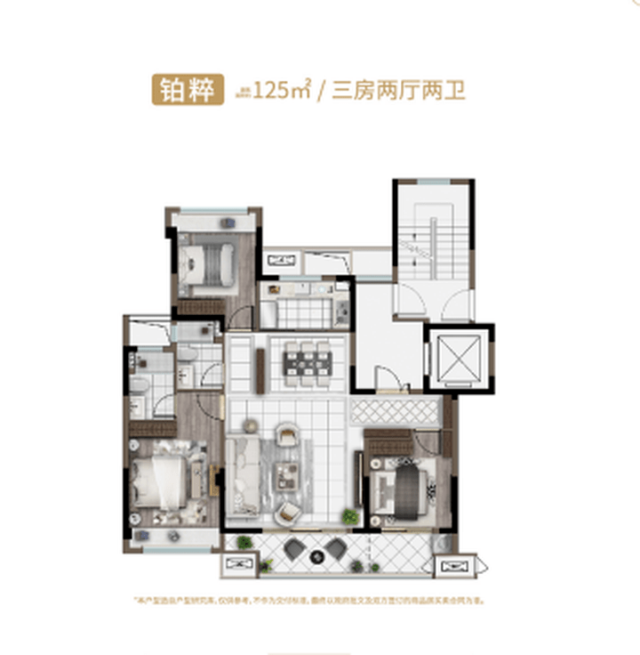 邂逅扬州|世茂&金业城建·璀璨铂湾城市公园会客厅亮相万象城
