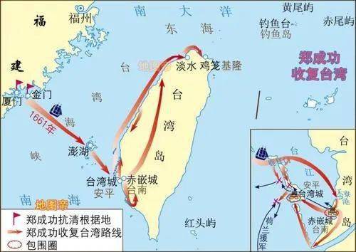 从郑成功到施琅收复台湾中的精彩谍报战