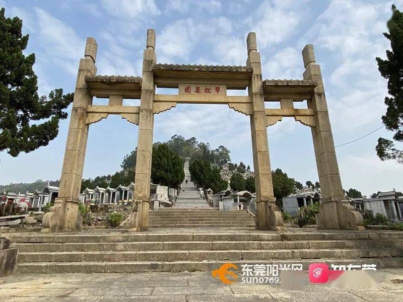 东莞部分镇街清明祭扫预约指引出炉!