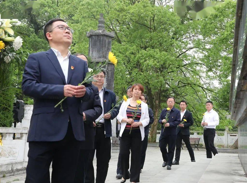 传承红色基因砥砺初心使命县委理论学习中心组到宛旦平烈士故居开展学