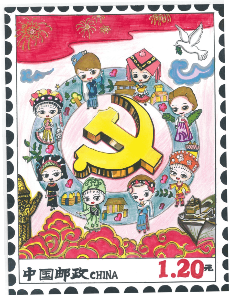 呼声建议《儿童画作品选》增加枚数并更改票名_邮票