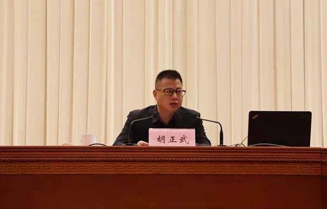 市民政局党组书记,局长胡正武作开班动员讲话,他充分肯定了社会组织