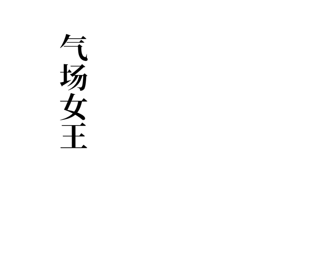 你愚人节表白还不成功?那一定是