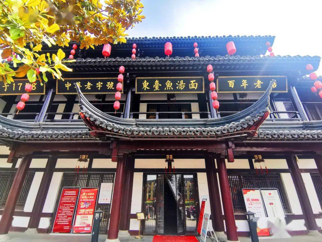 酒店客房,犁木街民宿 目前还有少量房间剩余 来源:东台西溪旅游文化