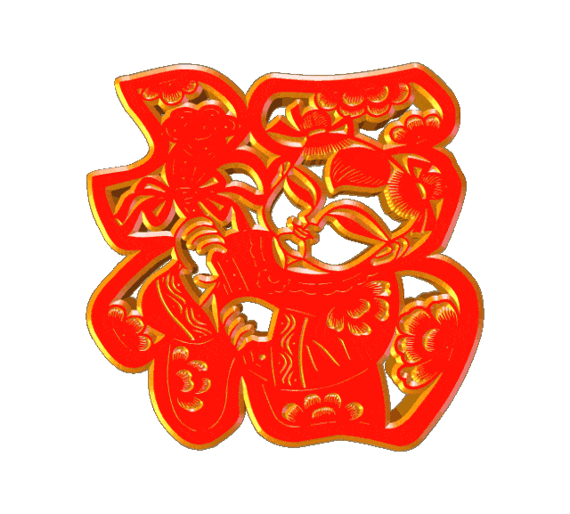 好朋友快乐同分享,好朋友同舟共相济,好朋友不需多言语,好朋友