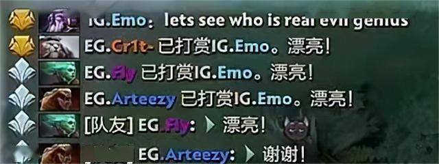 dota2:emo"打崩eg心态,dota2难得登上热搜