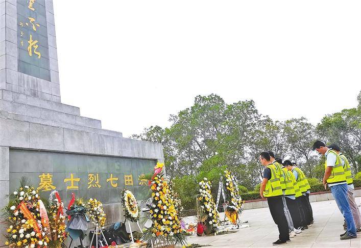 清明祭扫 英烈墓_深圳商报数字报