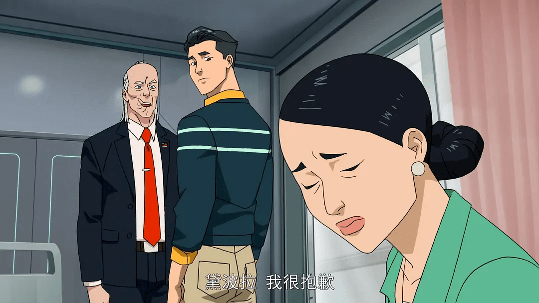 首集就炸,年度成人超英动画就它了
