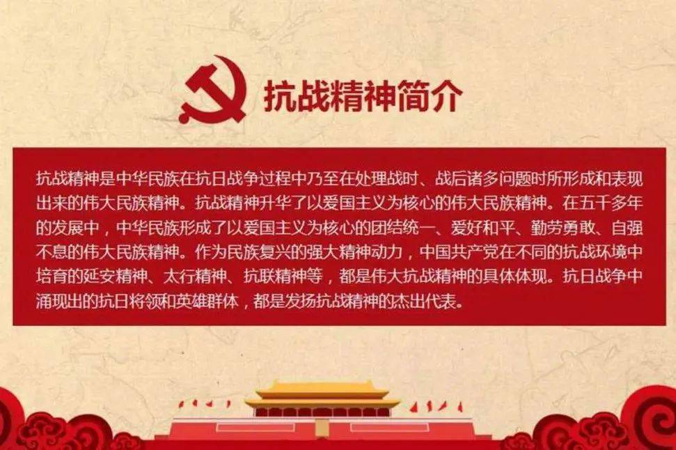 首先,由机关干部邯磊领学习近平《论中国共产党历史》,对"学习党史,国