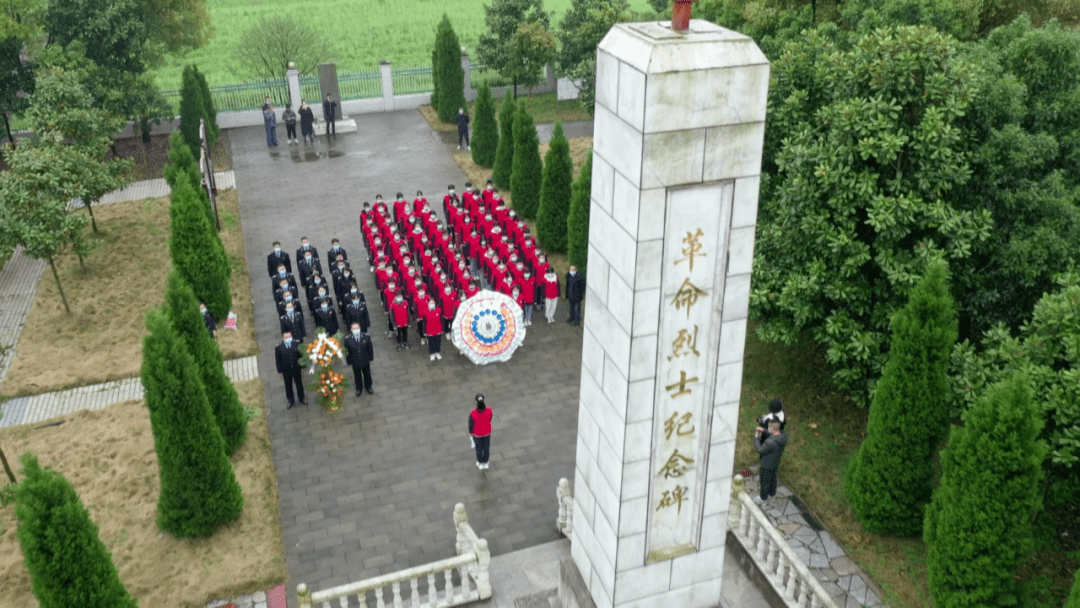 沙岗镇缅怀革命先烈传承革命精神