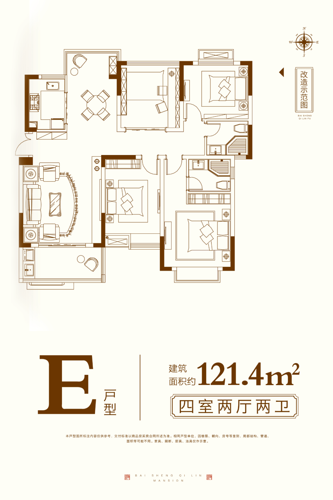 金安区文化旅游推介暨大世界基尼斯,来了!_六安