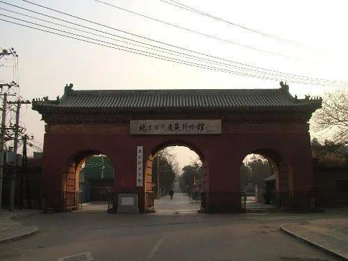 主体建筑由具服殿,神厨,太岁殿,观耕台,神仓,庆成宫,天神坛,地只坛等