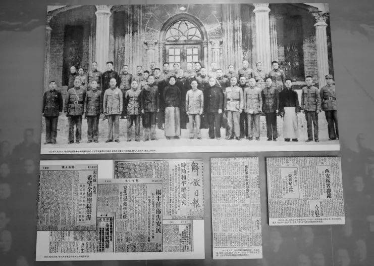 党史微课堂 | (十八) 西安事变_蒋介石