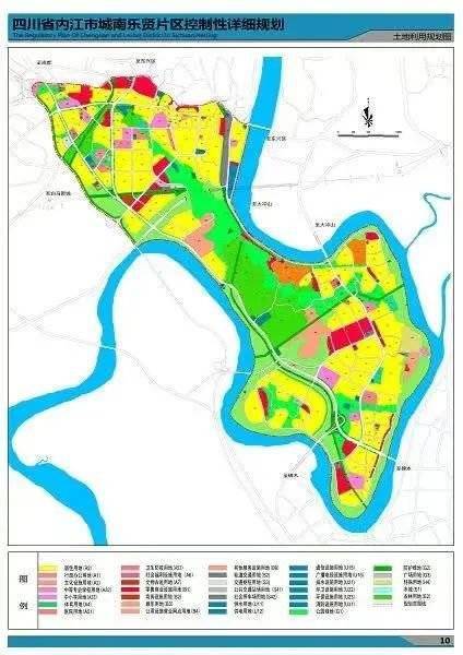 二级城市再曝国资房企转让内江城南新区157亩低密宅地急寻新主