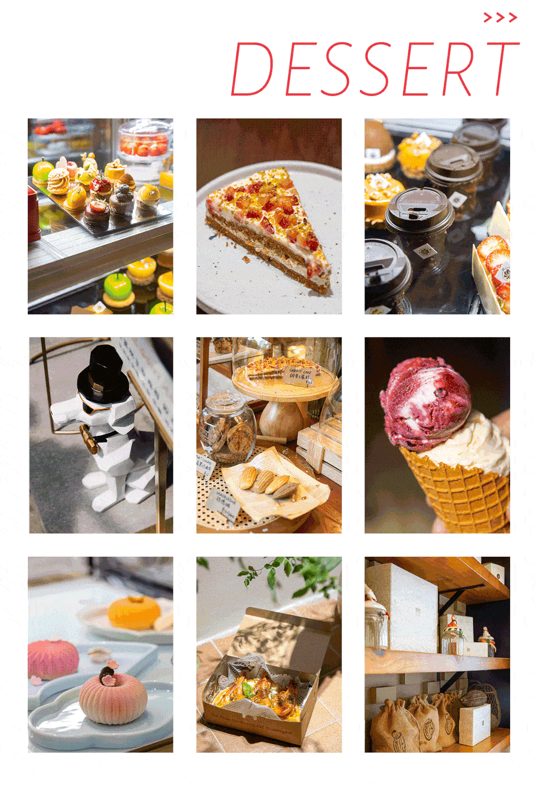 烘焙·咖啡·红酒 --- 1 todos los dias --- 2 glacio dessert chef
