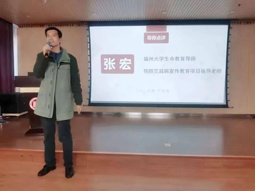 在张宏老师的倡导下,2015年  青春红丝带志愿服务队成立,2016年《体验