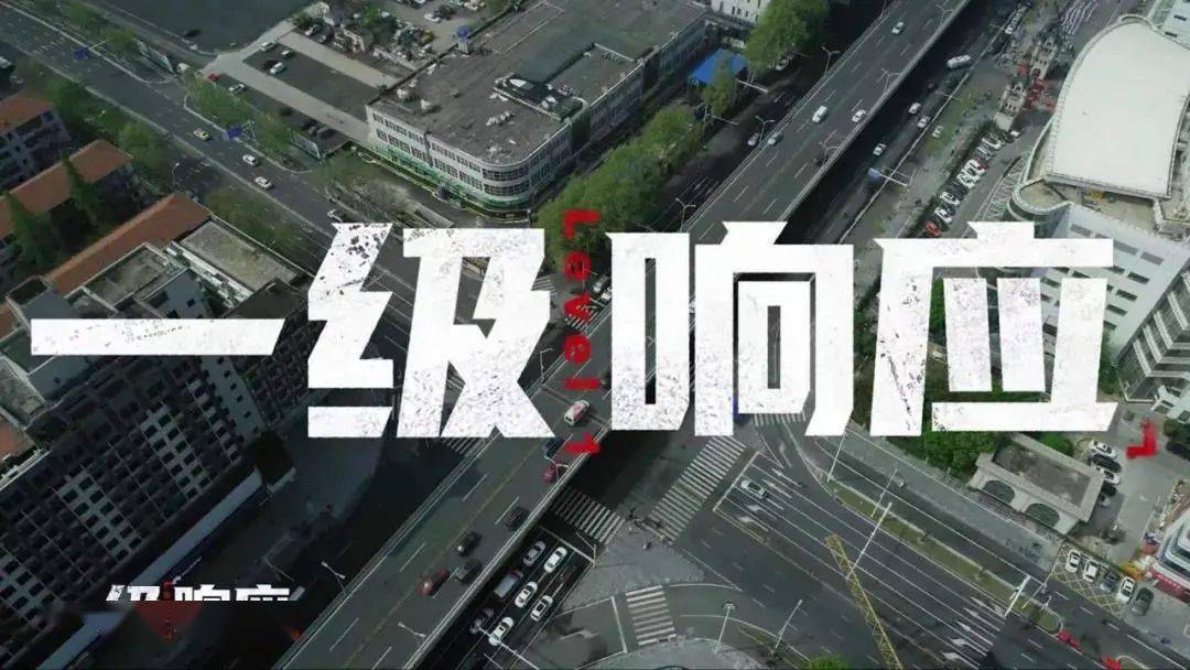 武汉解封一周年:那些"一级响应"的瞬间,你还记得吗?
