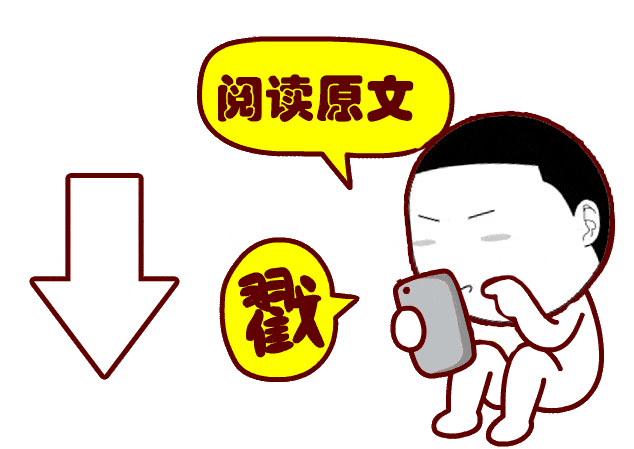 上班还敢摸鱼,不愧是你!_一个人