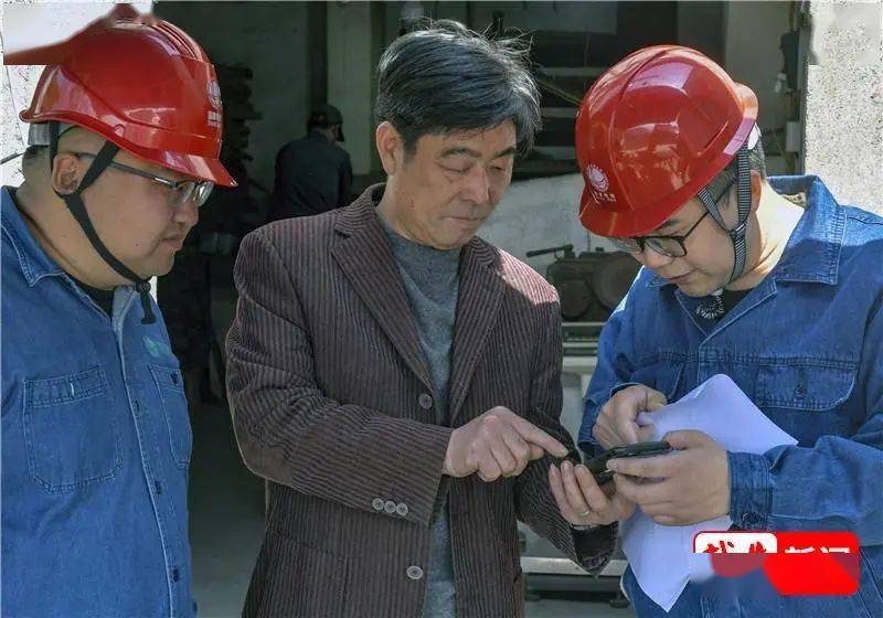 "父子"书记的七十载桑梓情_陈建苗