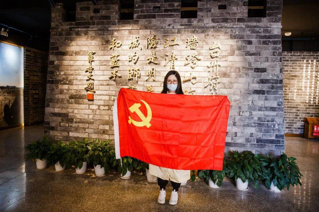 青春向党 星火燎原 | 一起来回顾建党100周年情景式定向赛吧