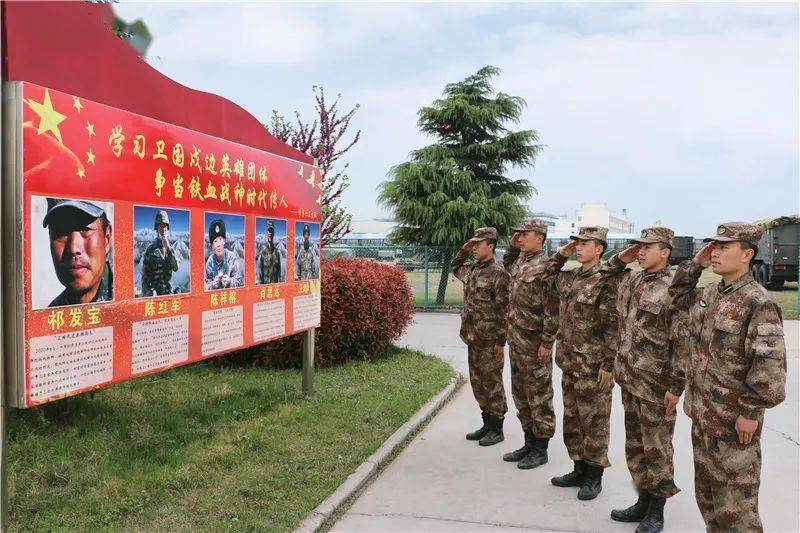 【祭英烈】武警海南总队 | 解放军驻琼某部 | 陆军炮兵防空兵学院