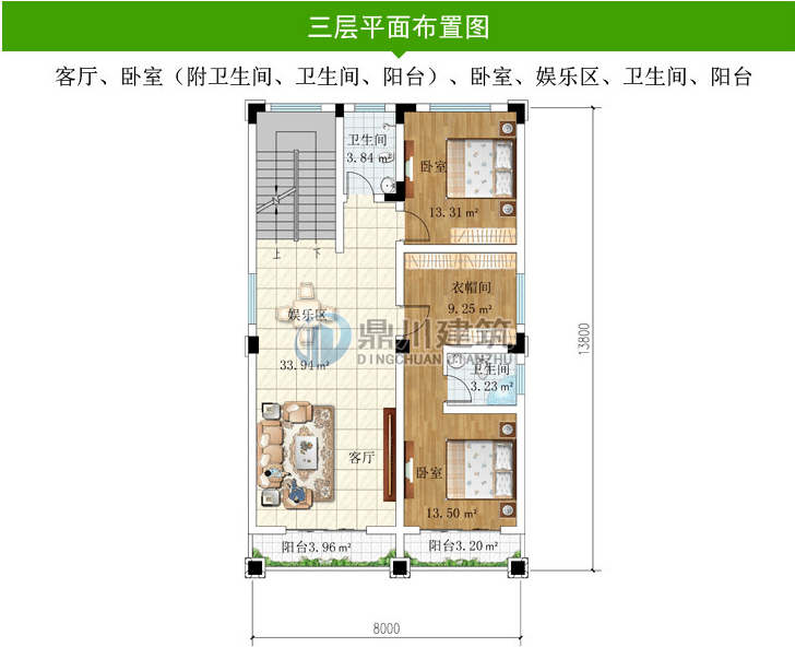 5款农村自建别墅图纸每款都是精品符合农村习惯居住更舒适