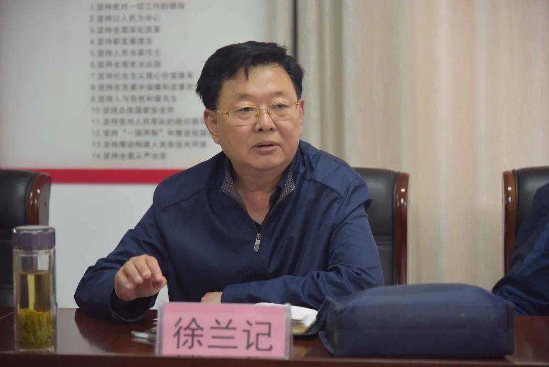 徐兰记带队专题调研普法进校园工作