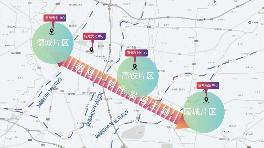 绿地城际空间站"十四五"开局,关于德州不得不说的雄心