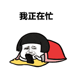 不会拒绝的职场老实人,毫无价值的