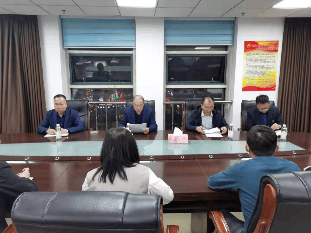 集安市委组织部 召开部机关党史学习教育部署会