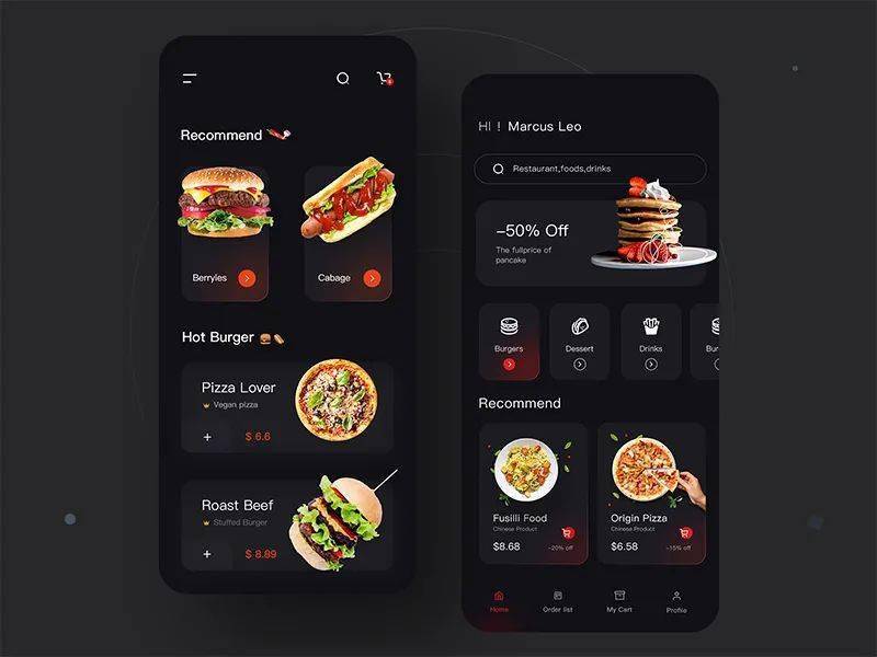 设计灵感 :12组高级感美食app界面设计