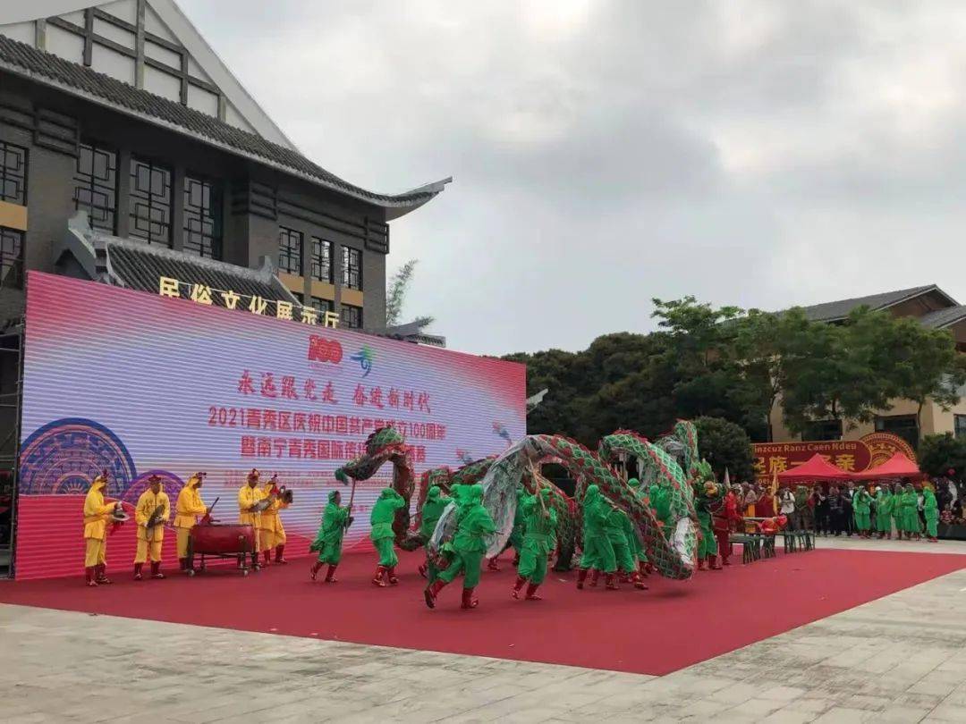 三月三丨今天这些大场面,赢了赢了