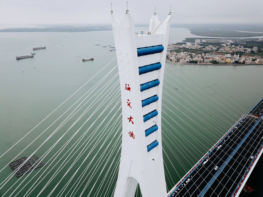海南铺前跨海大桥海南铺前跨海大桥海南铺前跨海大桥(现为"海文大桥")