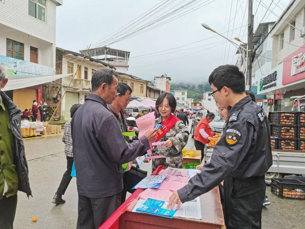 【宣传发动】长汀县各乡镇组织开展国家安全日暨禁毒宣传活动_童坊镇