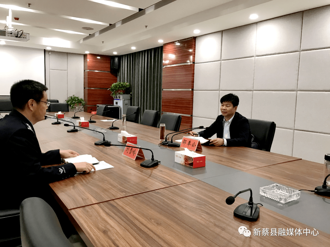 邵奉公与县政府副县长,县公安局局长刘雪岭谈心谈话