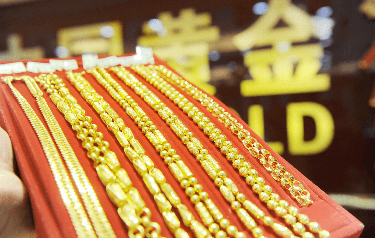 金价暴跌,2021年4月17日中国黄金最新黄金首饰价格,回收价格表
