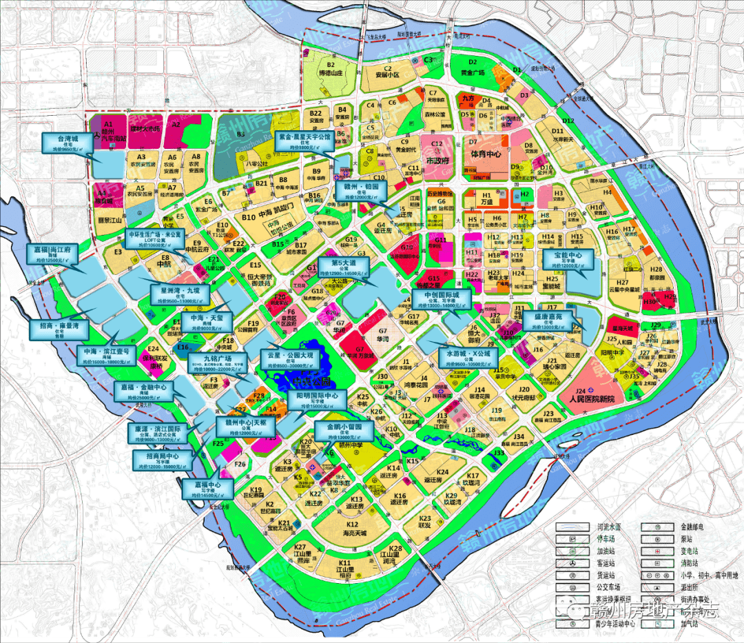 章江新区(图片来源:赣州房地产杂志)↓赣州2021年4月房价地图 ↓注