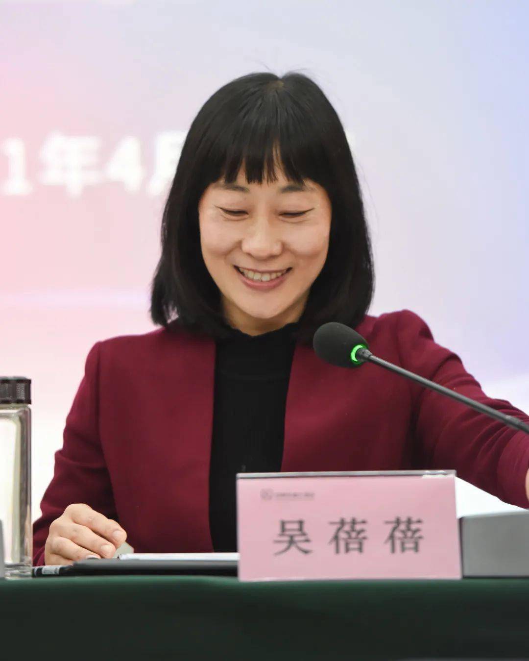 逐梦新时代 巾帼绽芳华——青阳县女企业家协会召开2021年度工作会议