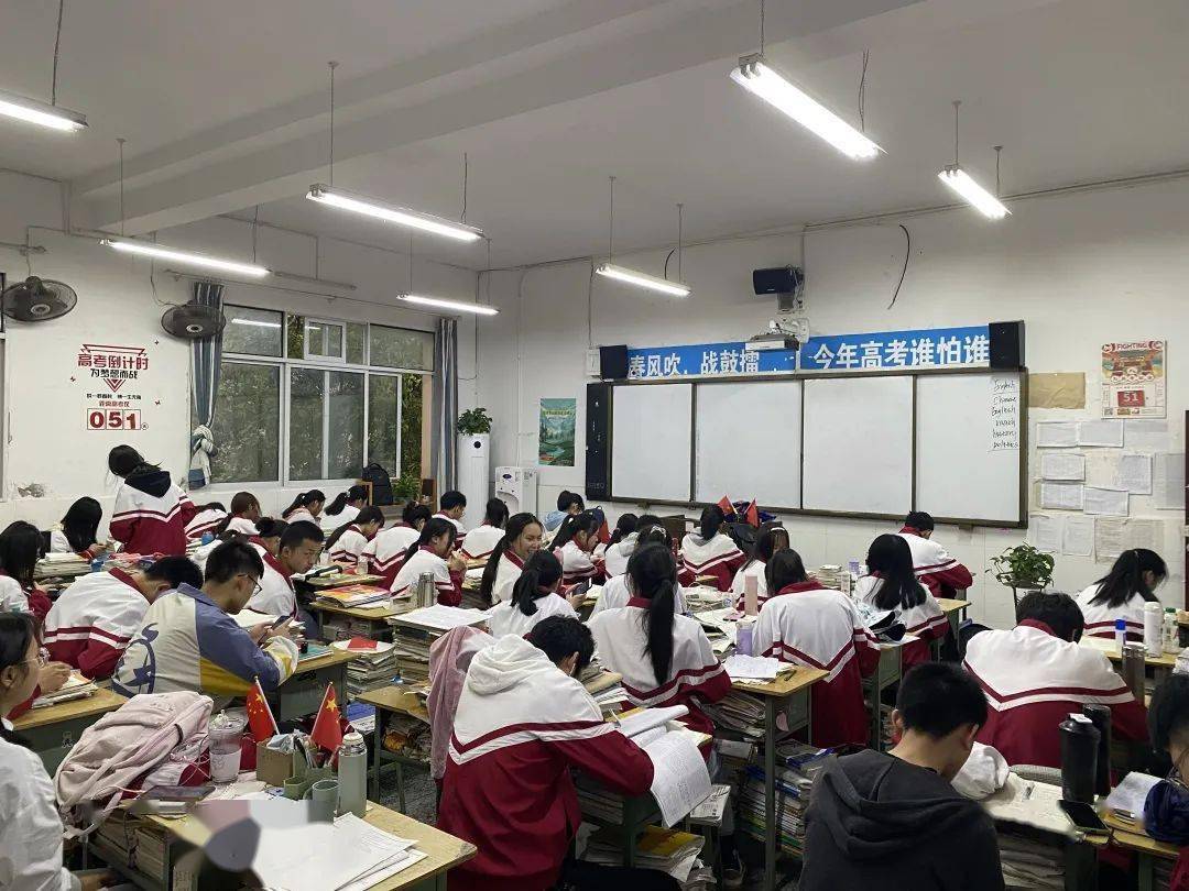 南部二中高三学子远足望月长城冲刺高考