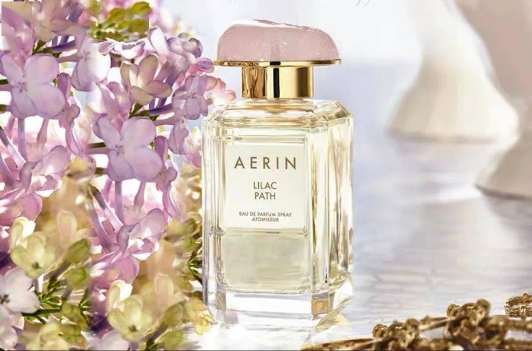 aerin lilac path