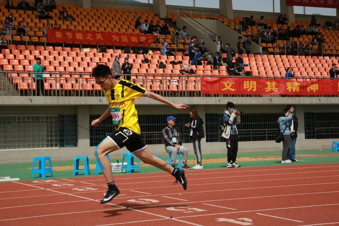 东南大学校运动会圆满落幕
