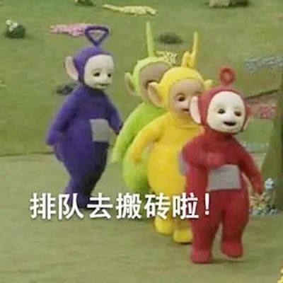 你不知道的"天线宝宝"