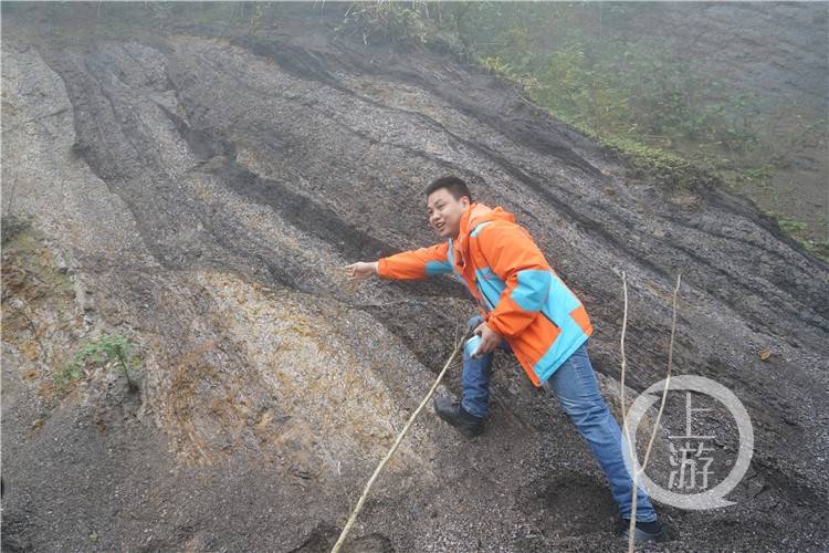 重庆发现迄今唯一火山岩观测点 距今2.6亿年